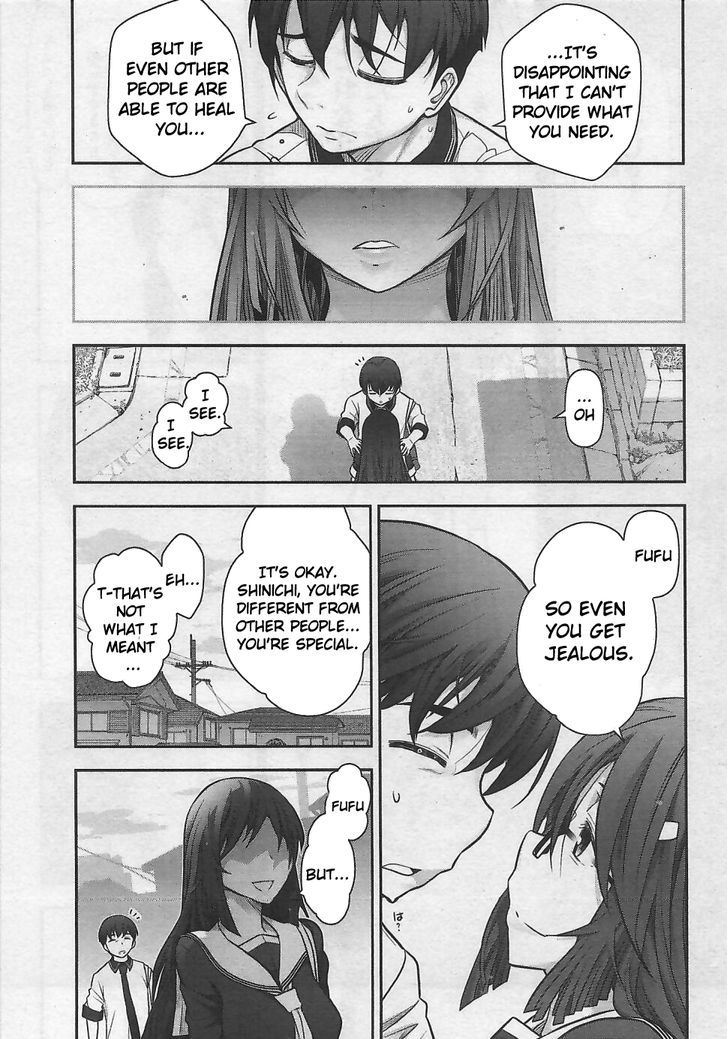 Bokura No Fushidara - Vol.2 Chapter 10 : Chapter 10