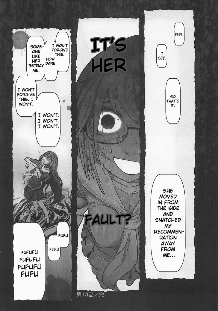 Bokura No Fushidara - Vol.2 Chapter 10 : Chapter 10