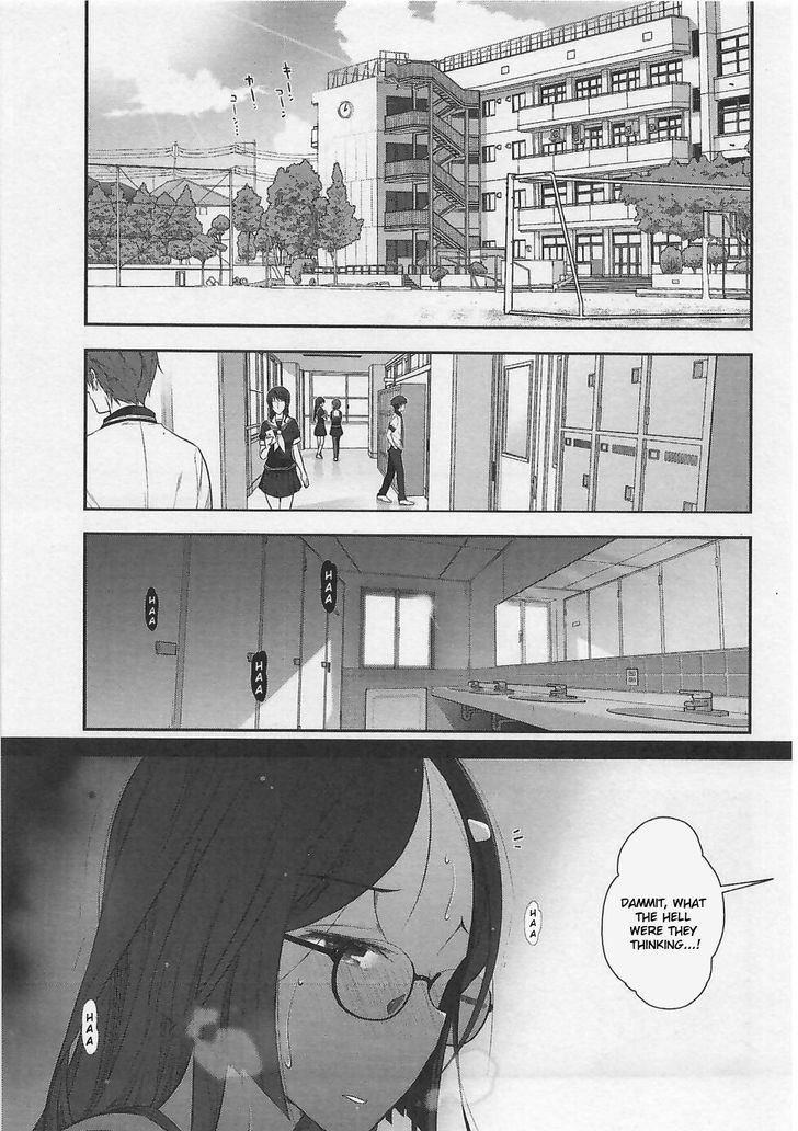 Bokura No Fushidara - Vol.1 Chapter 1 : Chapter 1