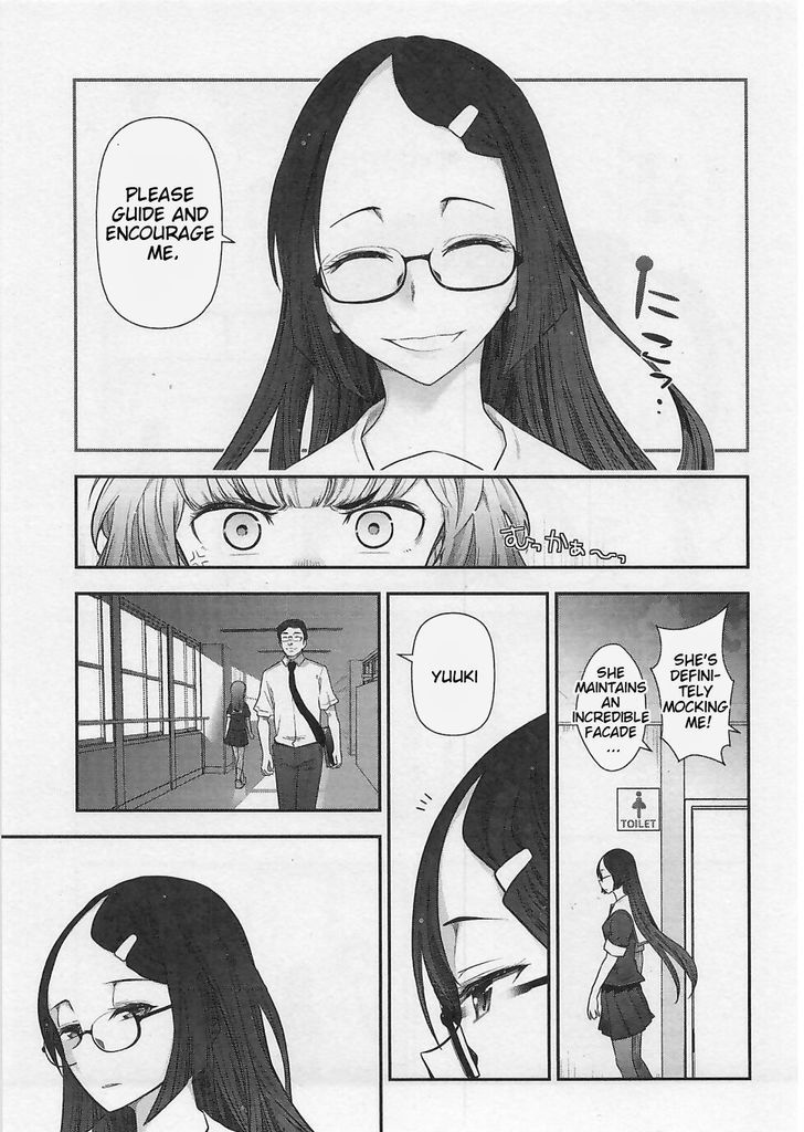 Bokura No Fushidara - Vol.1 Chapter 1 : Chapter 1