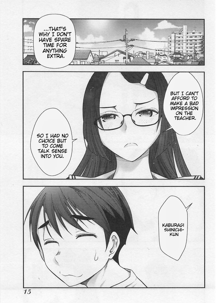 Bokura No Fushidara - Vol.1 Chapter 1 : Chapter 1