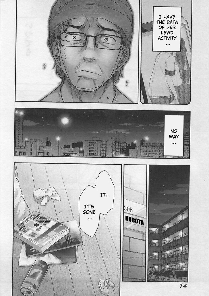 Bokura No Fushidara - Vol.2 Chapter 7 : Chapter 7