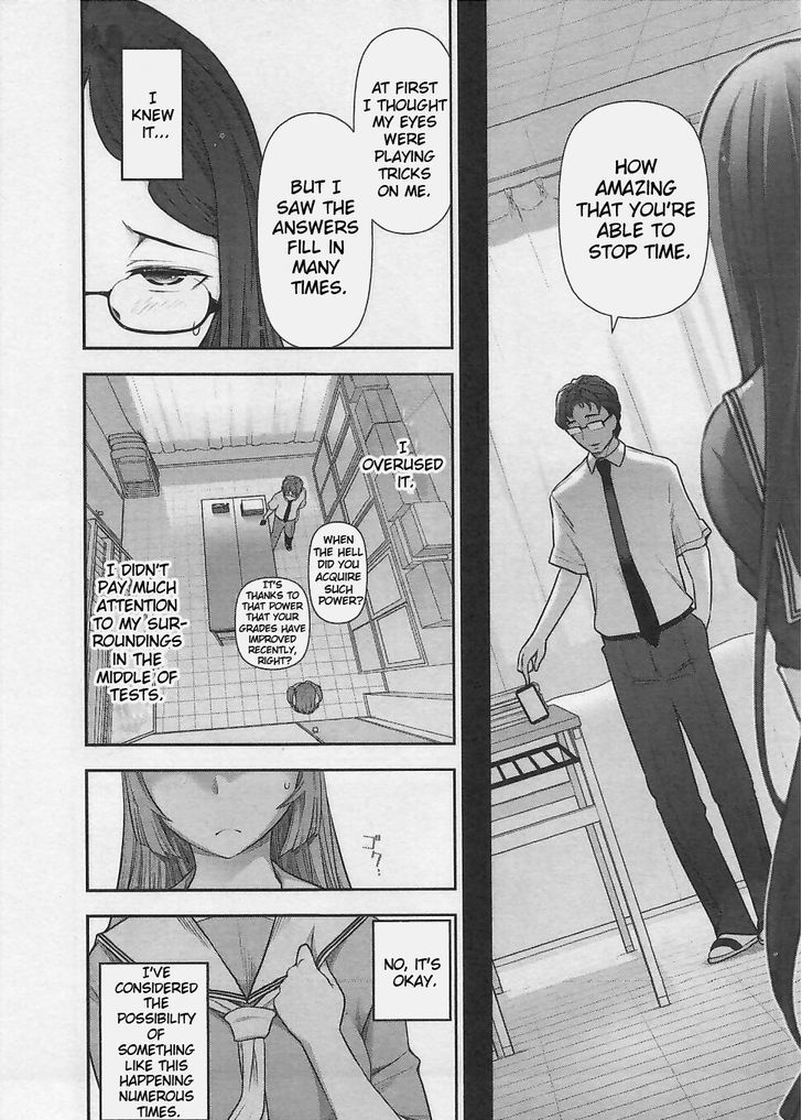 Bokura No Fushidara - Vol.1 Chapter 6 : Chapter 6