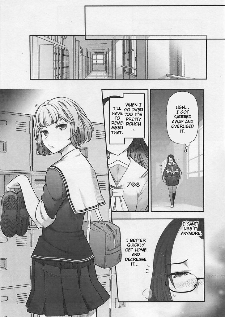 Bokura No Fushidara - Vol.1 Chapter 4 : Chapter 4