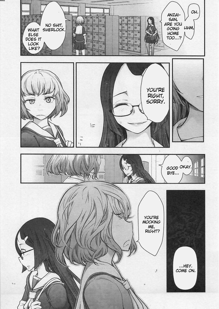 Bokura No Fushidara - Vol.1 Chapter 4 : Chapter 4