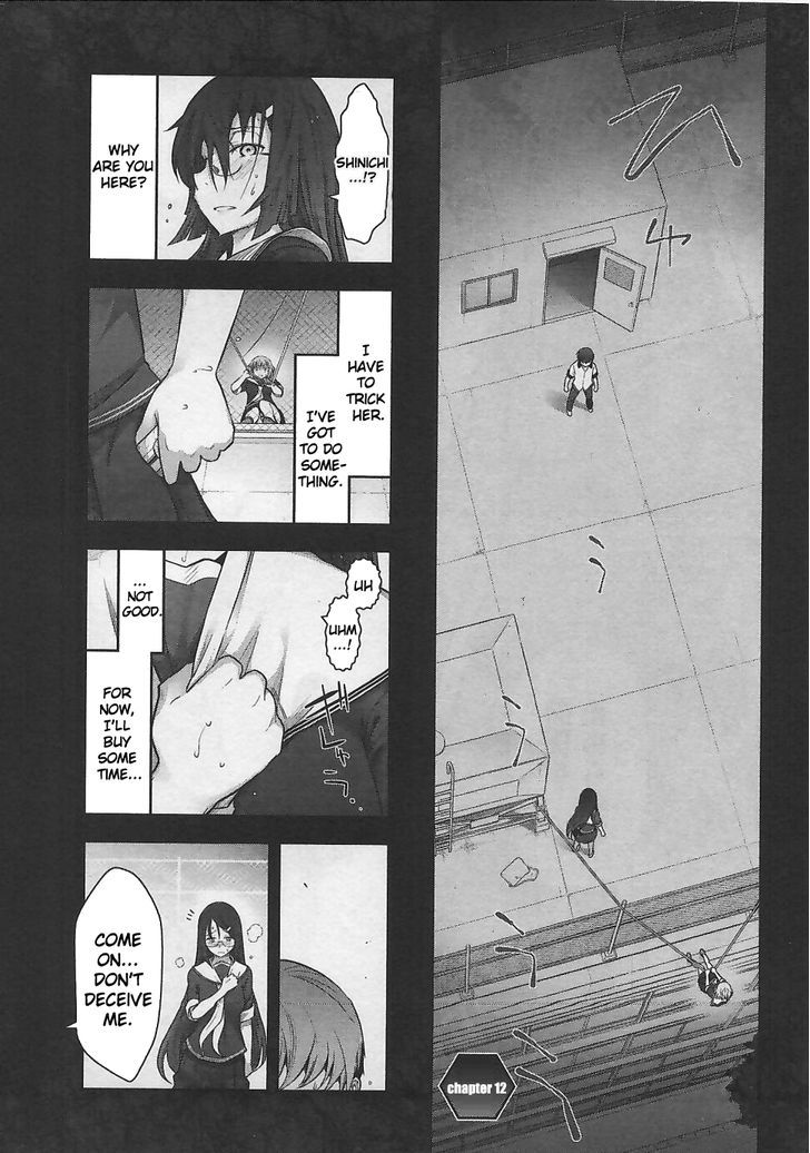 Bokura No Fushidara - Vol.2 Chapter 12 - End