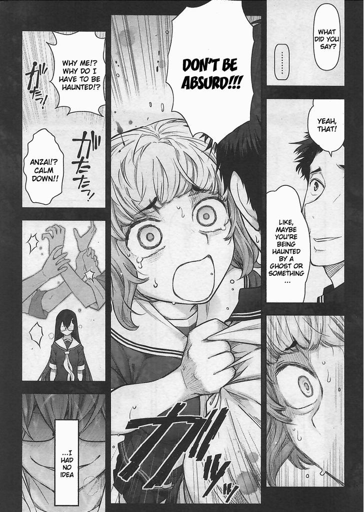 Bokura No Fushidara - Vol.2 Chapter 11 : Chapter 11