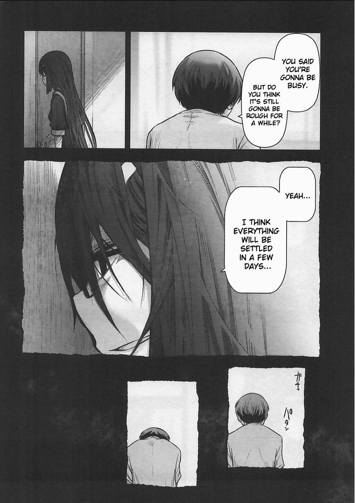 Bokura No Fushidara - Vol.2 Chapter 11 : Chapter 11