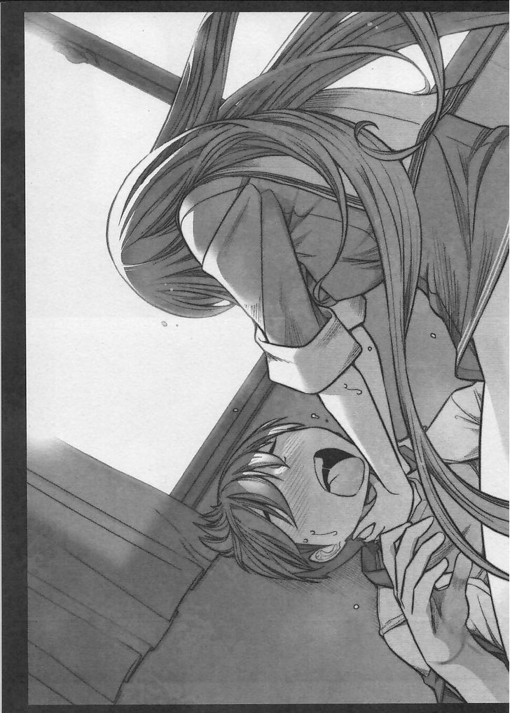 Bokura No Fushidara - Vol.1 Chapter 2 : Chapter 2