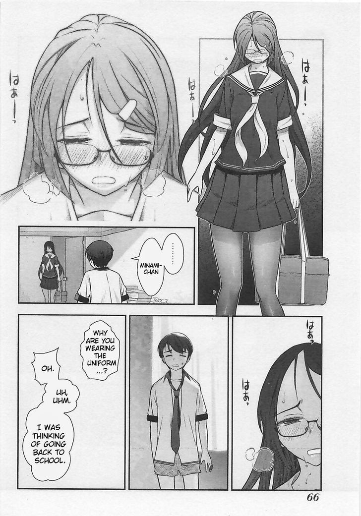 Bokura No Fushidara - Vol.1 Chapter 3 : Chapter 3