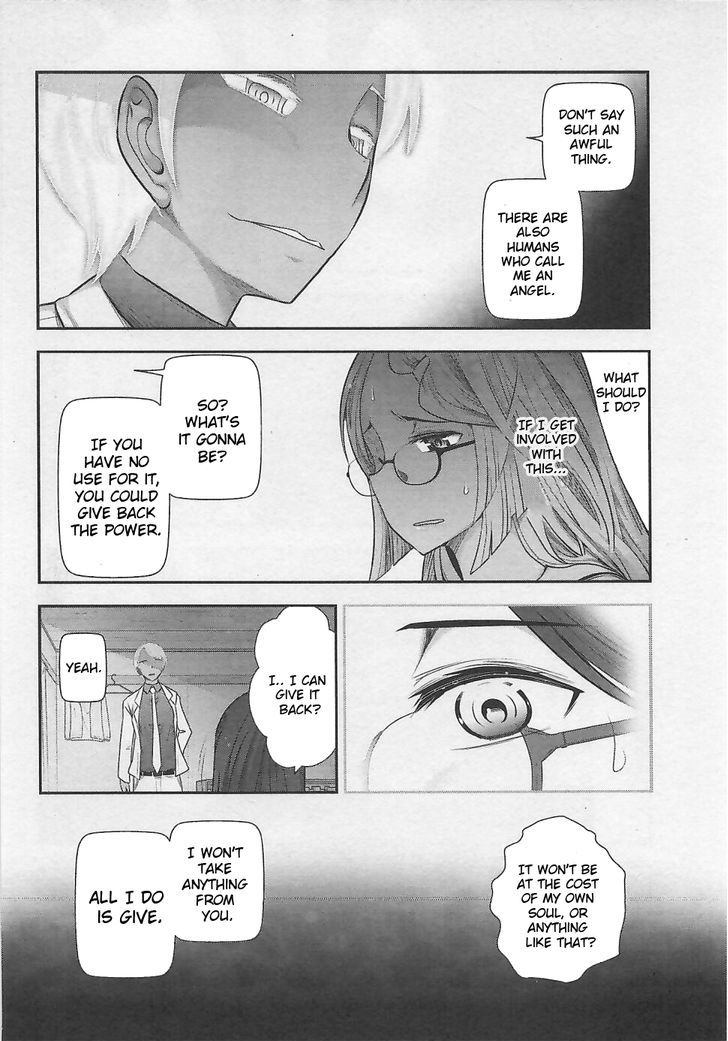 Bokura No Fushidara - Vol.1 Chapter 3 : Chapter 3