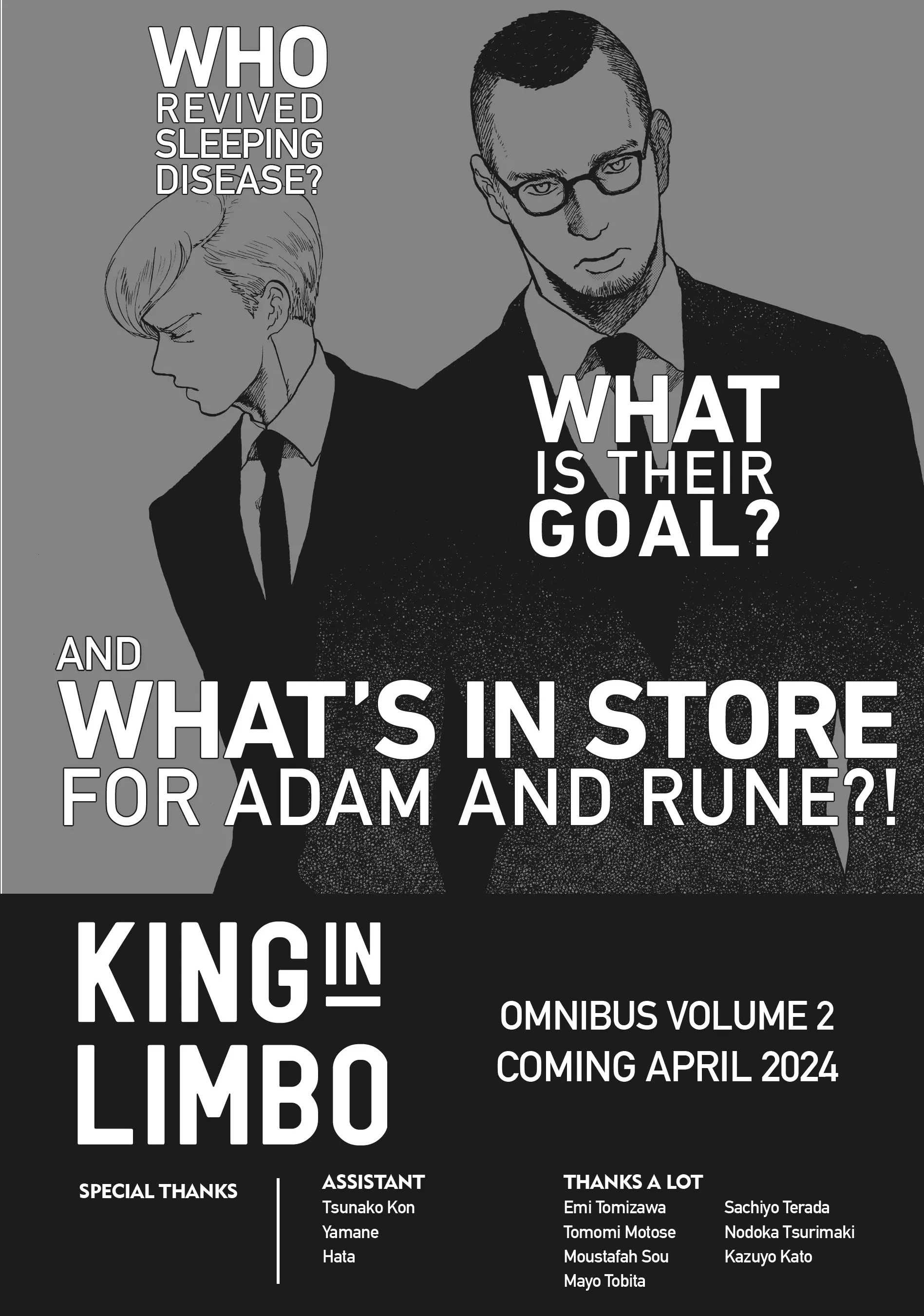 King In Limbo - Chapter 12