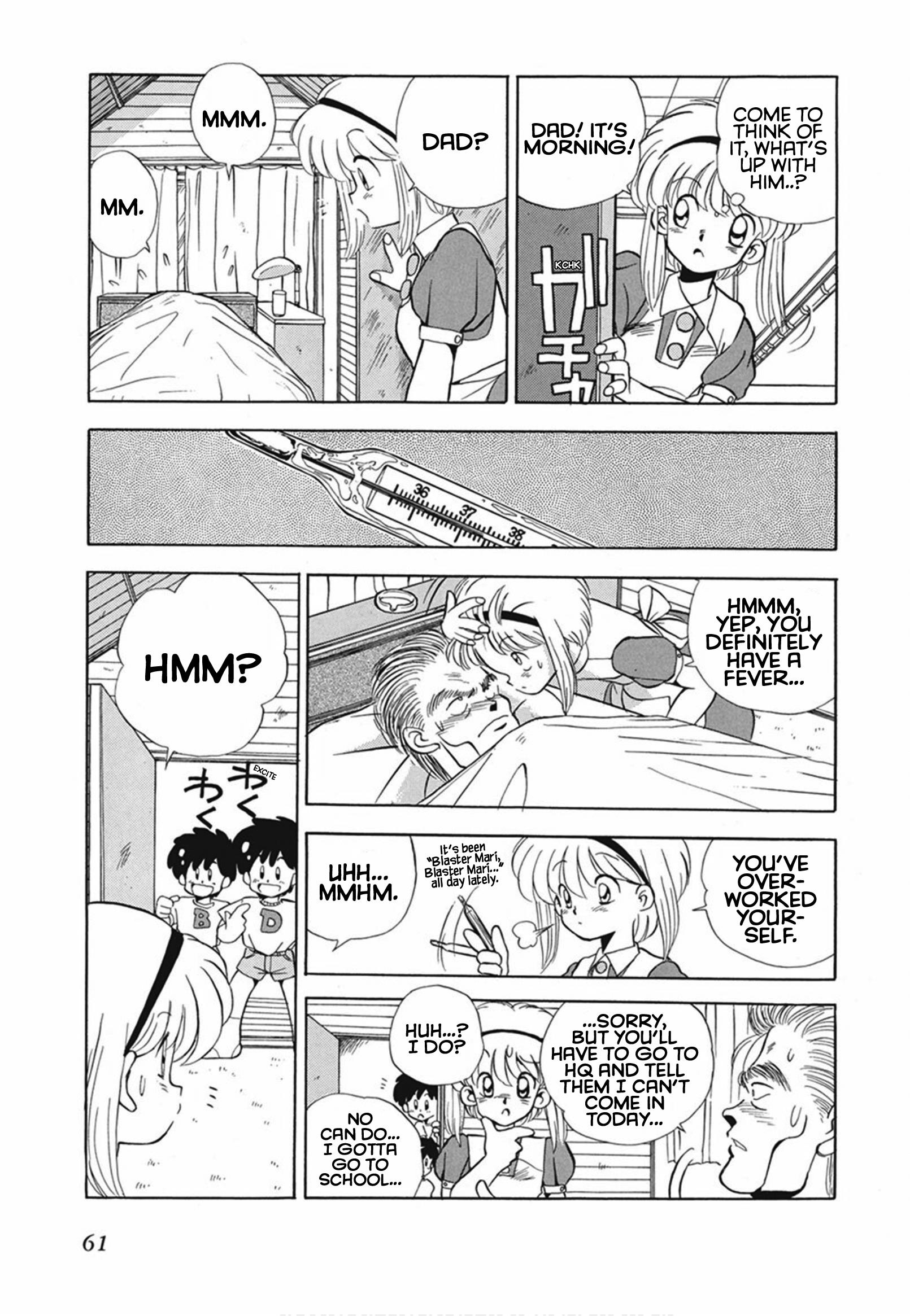 Magical Ensign Blaster Mari - Vol.1 Chapter 3: Operation: Ban And Dai's Mom!!