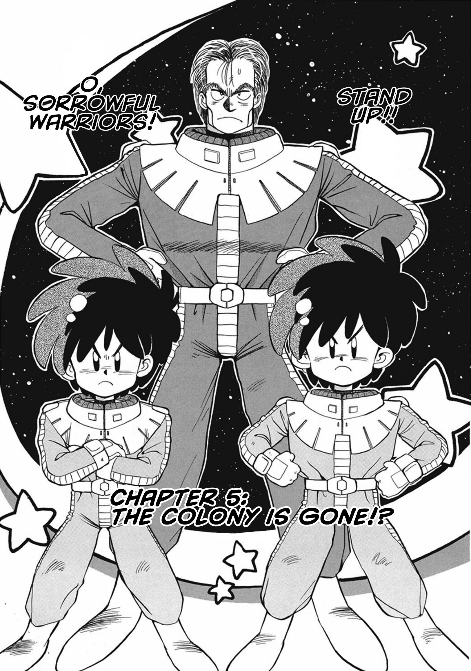 Magical Ensign Blaster Mari - Vol.1 Chapter 5: The Colony Is Gone!?