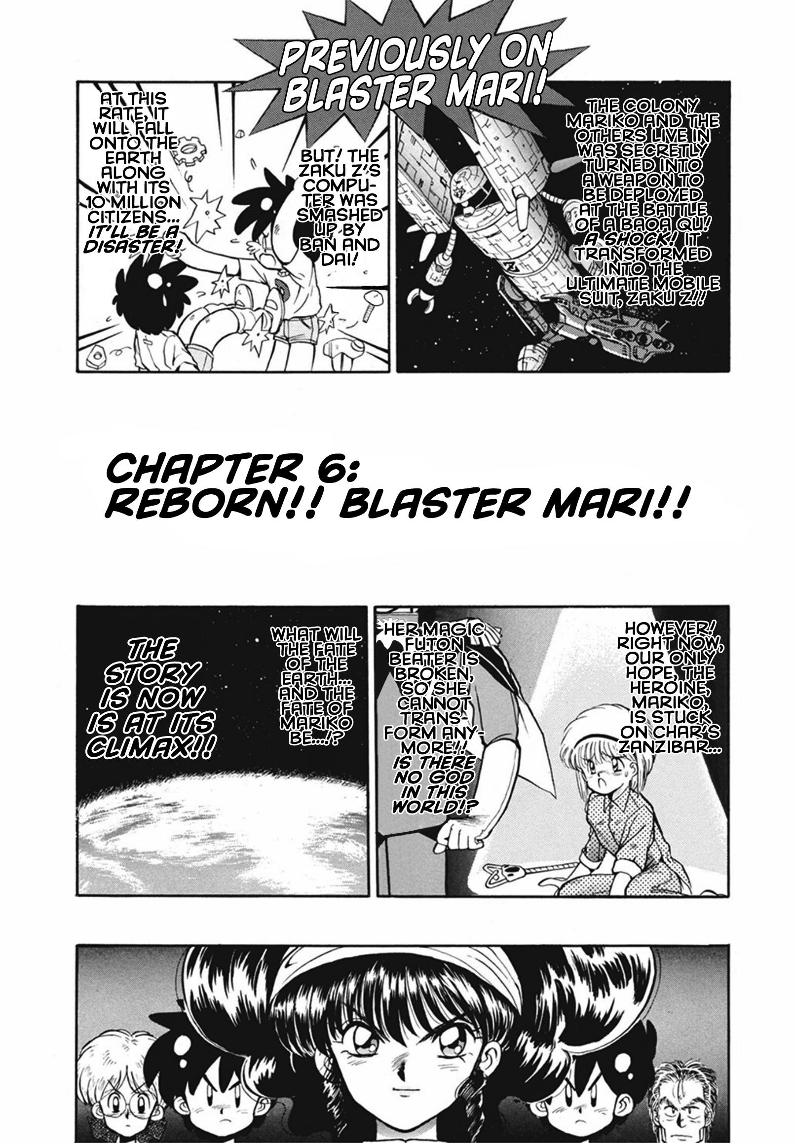 Magical Ensign Blaster Mari - Vol.1 Chapter 6: Reborn!! Blaster Mari!!