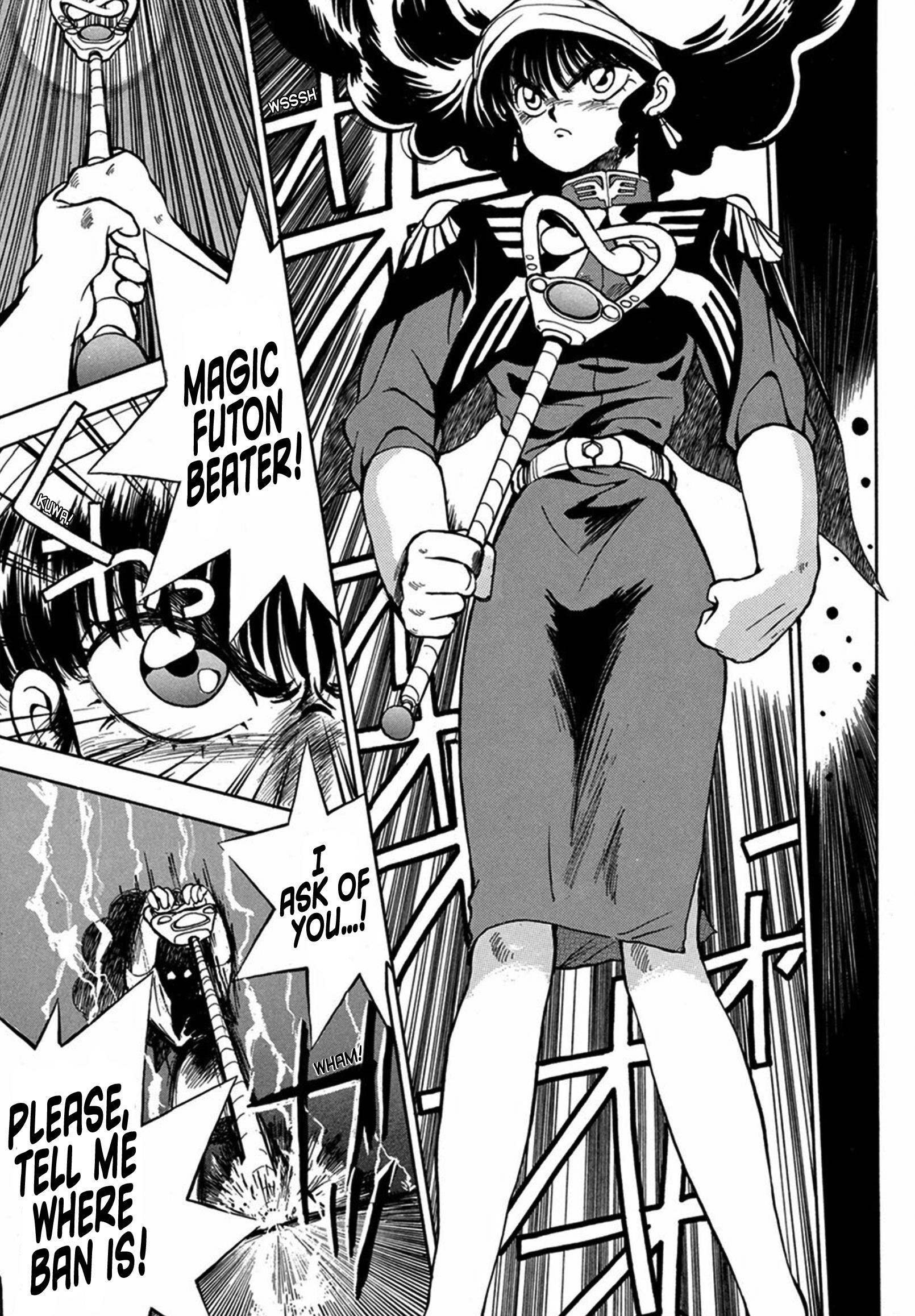 Magical Ensign Blaster Mari - Vol.1 Chapter 2: Don't Lose, Ban! You're A Little Zeon Fighter!!