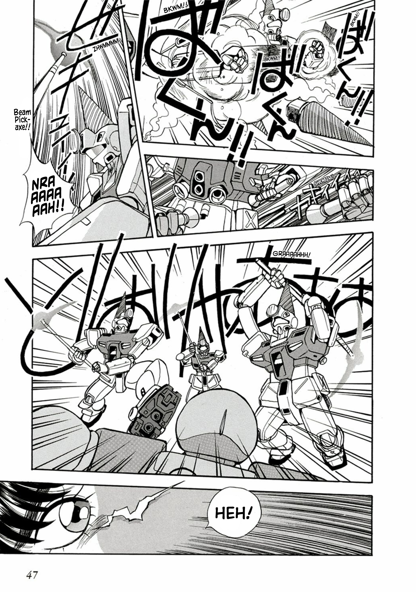 Magical Ensign Blaster Mari - Vol.1 Chapter 2: Don't Lose, Ban! You're A Little Zeon Fighter!!