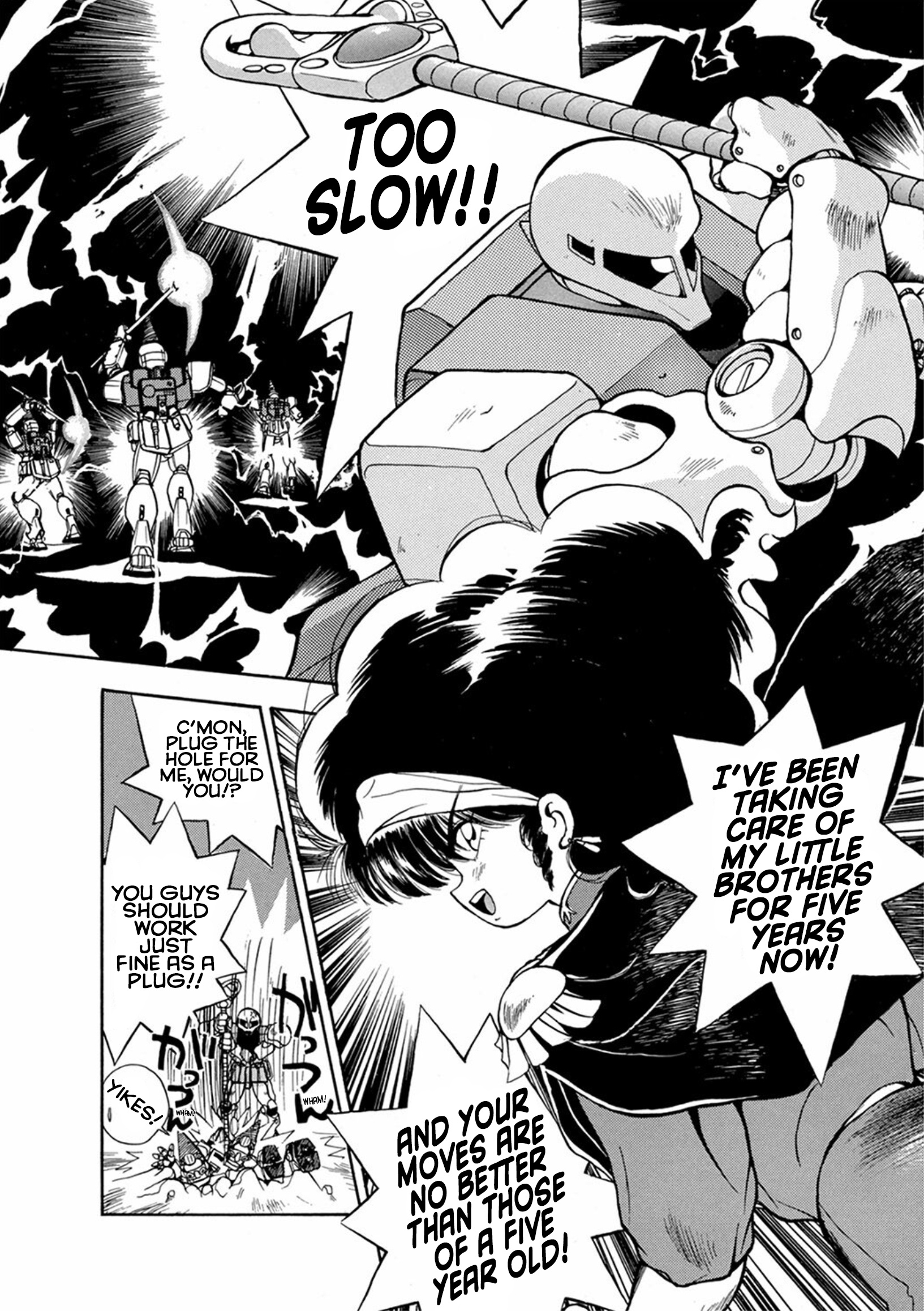 Magical Ensign Blaster Mari - Vol.1 Chapter 2: Don't Lose, Ban! You're A Little Zeon Fighter!!