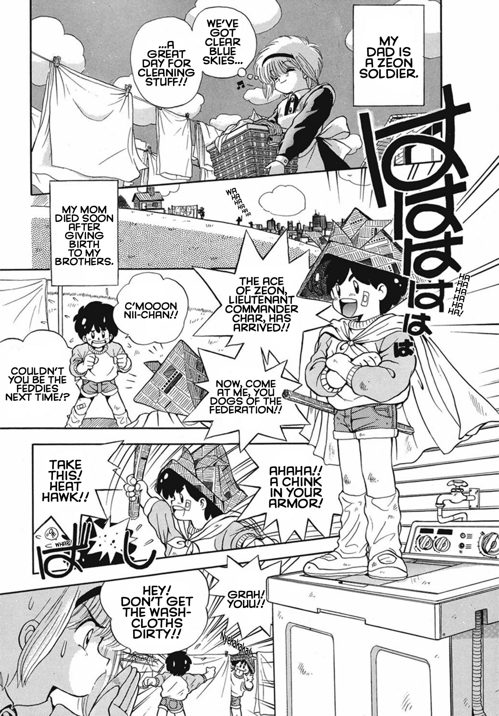 Magical Ensign Blaster Mari - Vol.1 Chapter 1: Magical Power!? I'm A Zeon Soldier!?