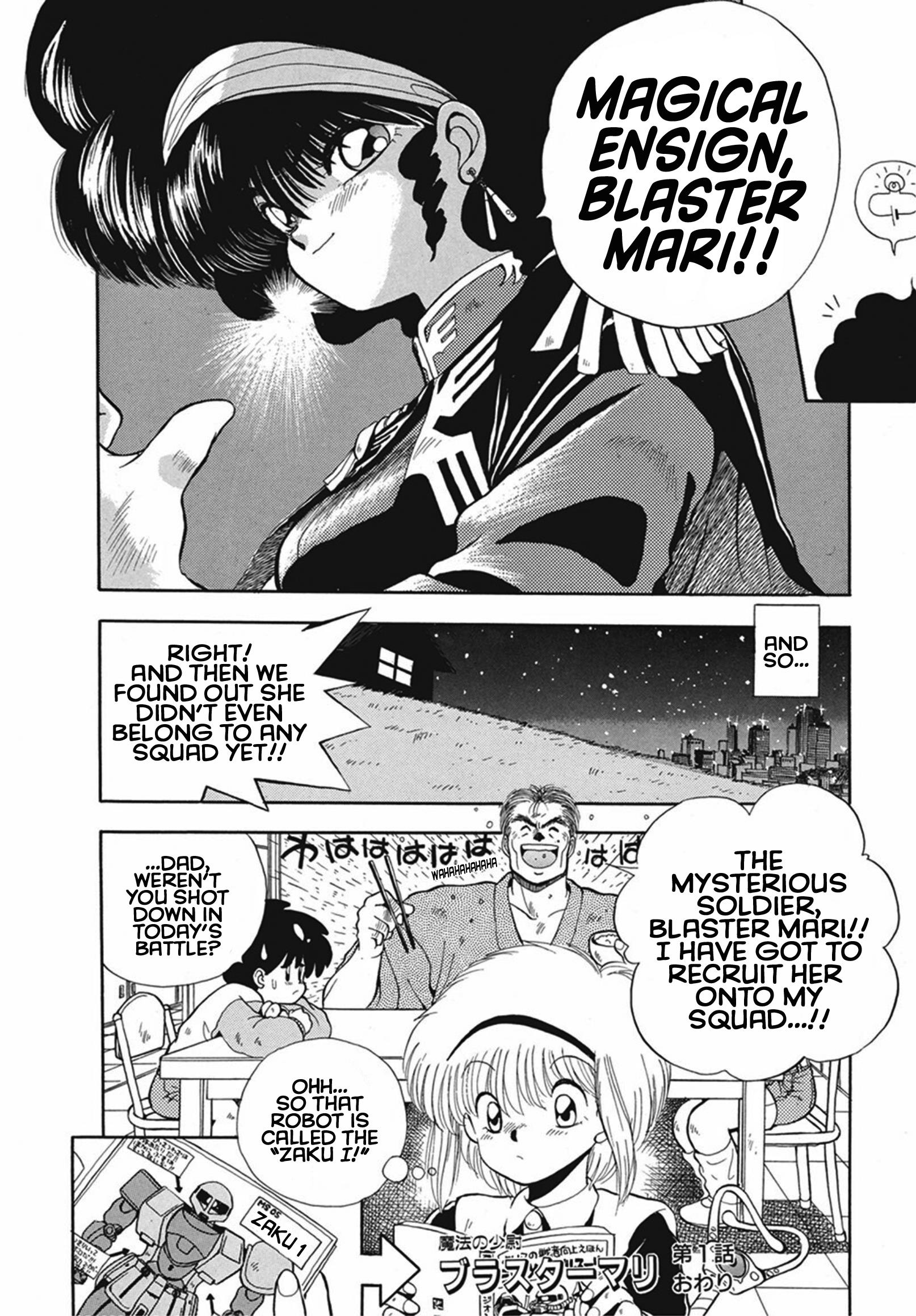 Magical Ensign Blaster Mari - Vol.1 Chapter 1: Magical Power!? I'm A Zeon Soldier!?