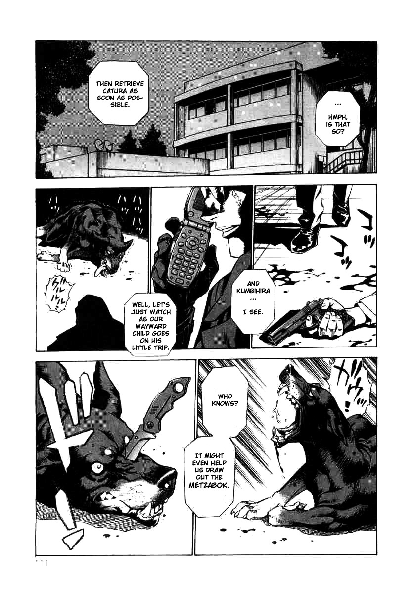 Kouya Ni Kemono Doukokusu - Vol.1 Chapter 3 : Act: 3 - Narrow Victory