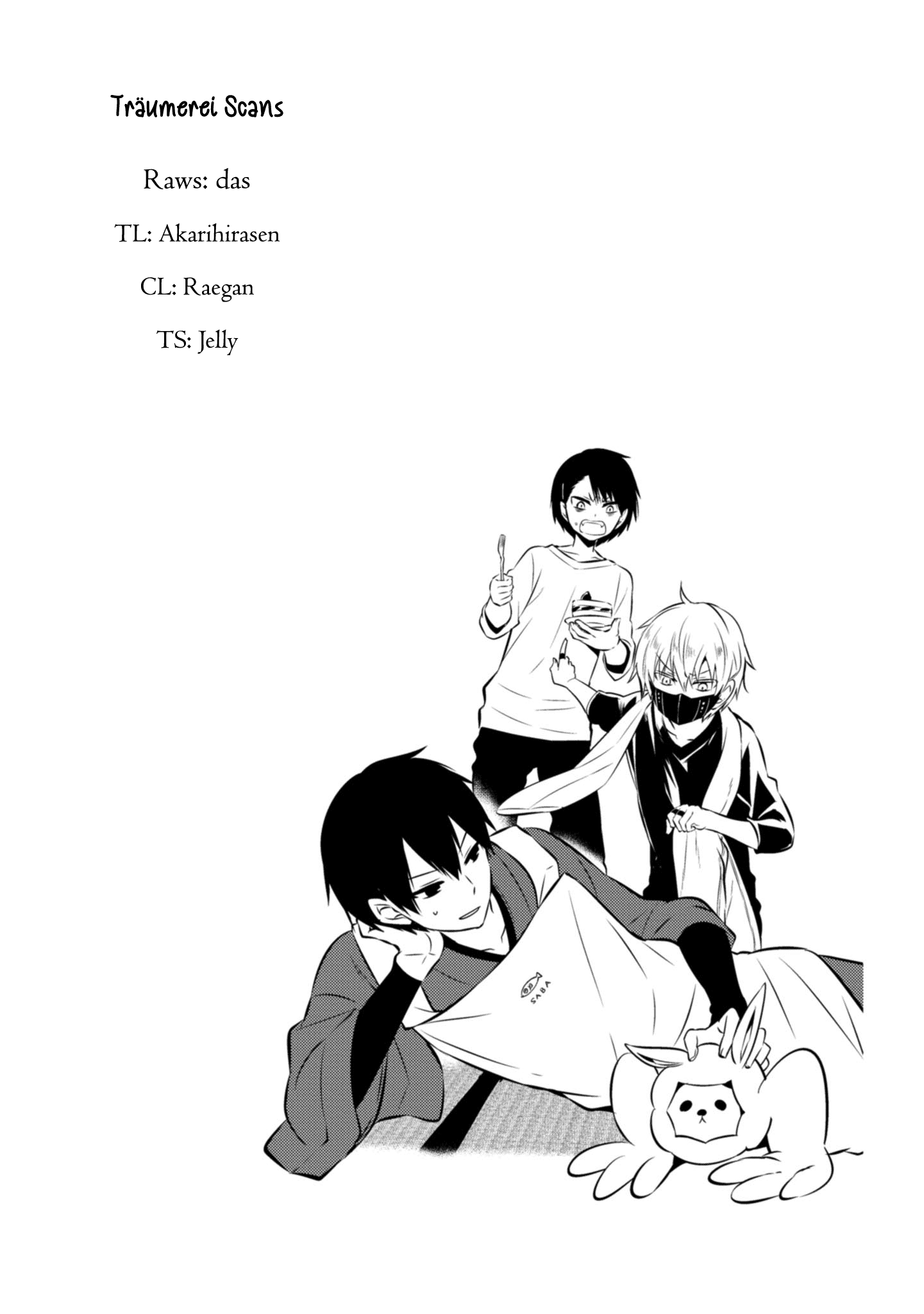 Naka No Hito Genome [Jikkyouchuu] - Vol.9 Chapter 40: The Golden Team...?