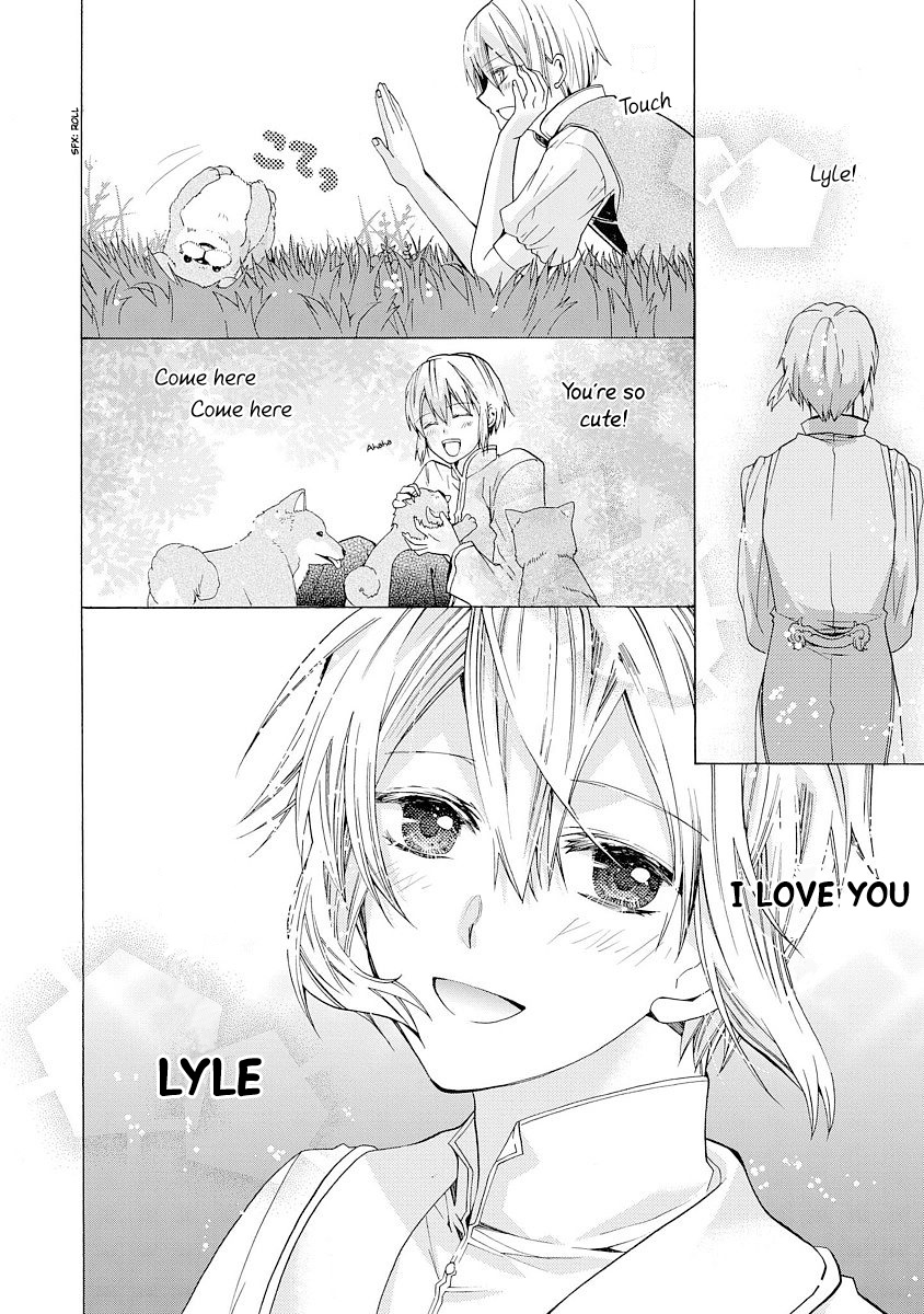 Shunkan Lyle - Chapter 4