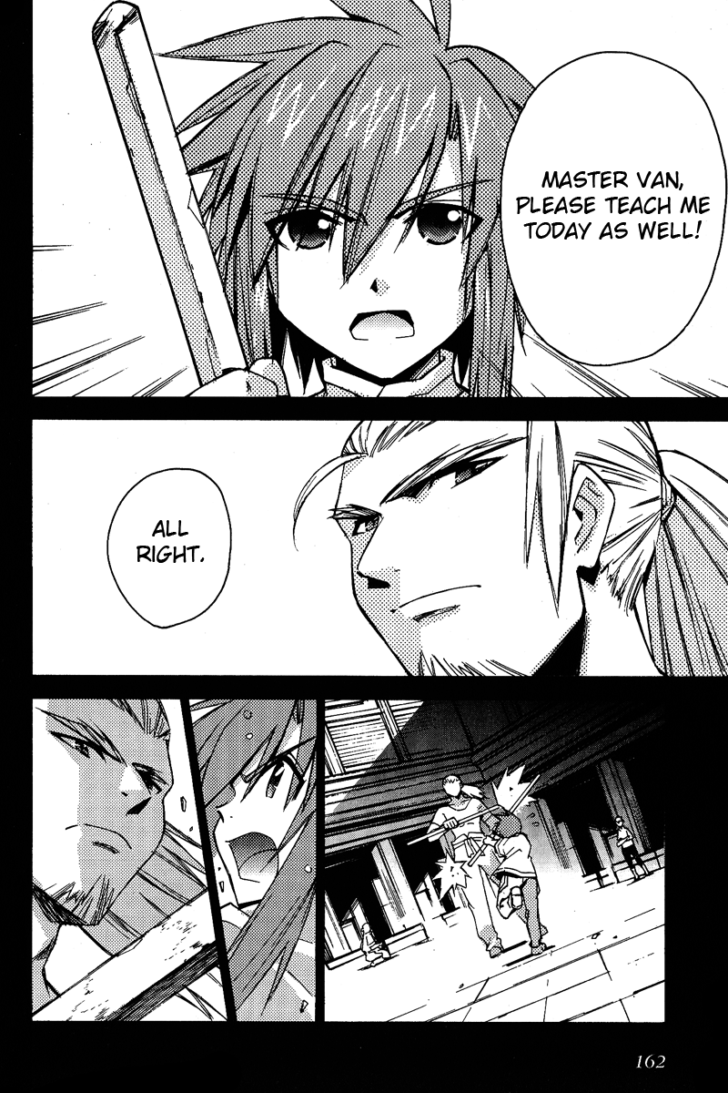 Tales Of The Abyss - Another Story - Vol.1 Chapter 0 V2 : Another Story - Asch Gaiden: The Place I Must Return To