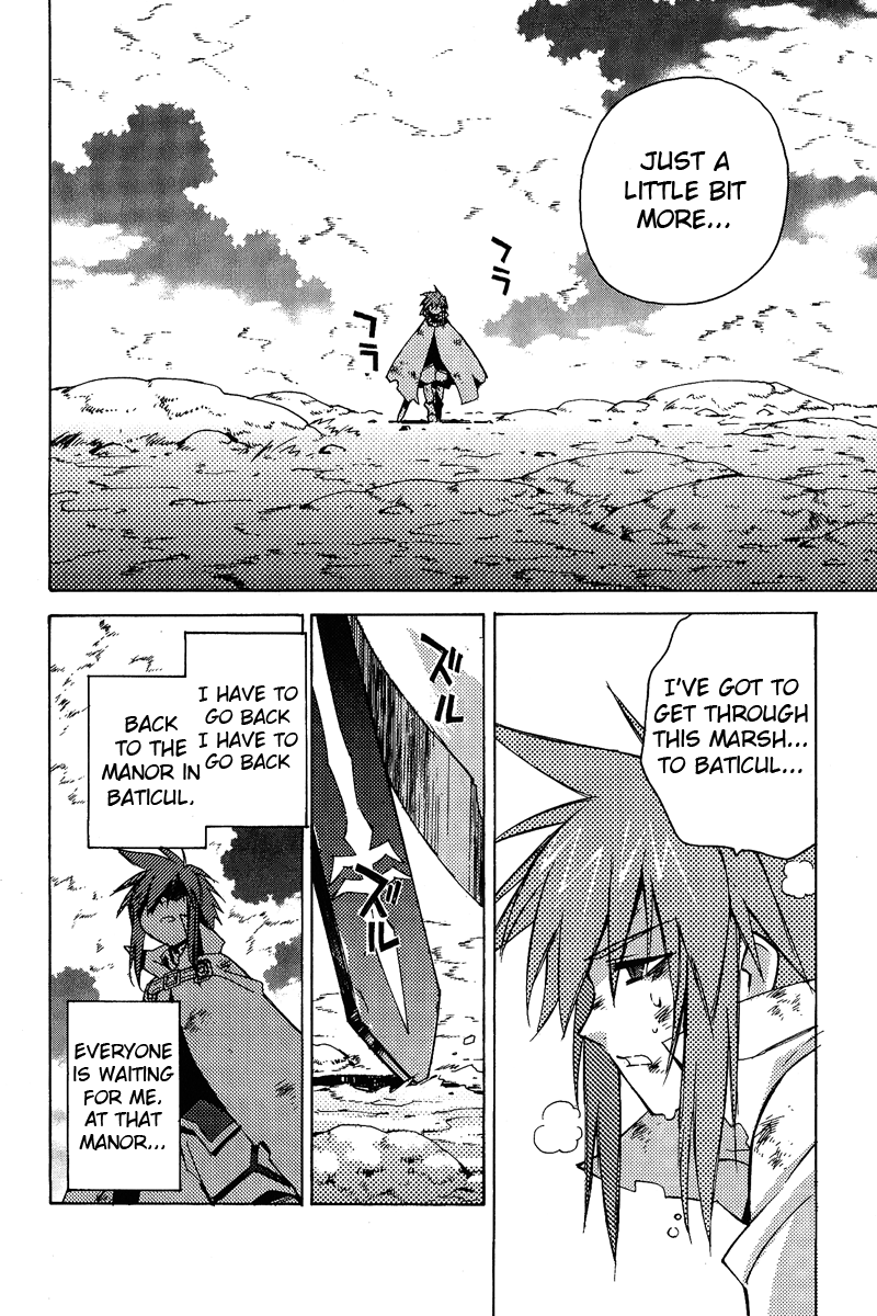 Tales Of The Abyss - Another Story - Vol.1 Chapter 0 V2 : Another Story - Asch Gaiden: The Place I Must Return To