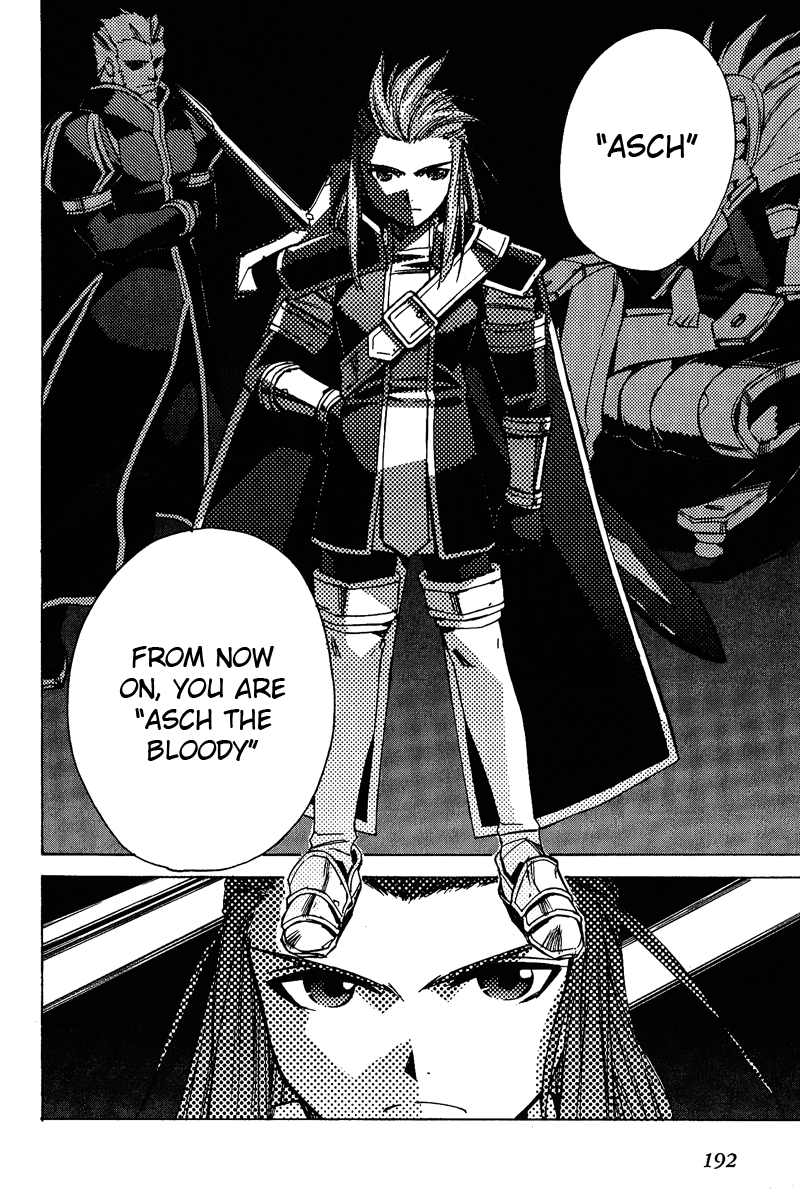 Tales Of The Abyss - Another Story - Vol.1 Chapter 0 V2 : Another Story - Asch Gaiden: The Place I Must Return To