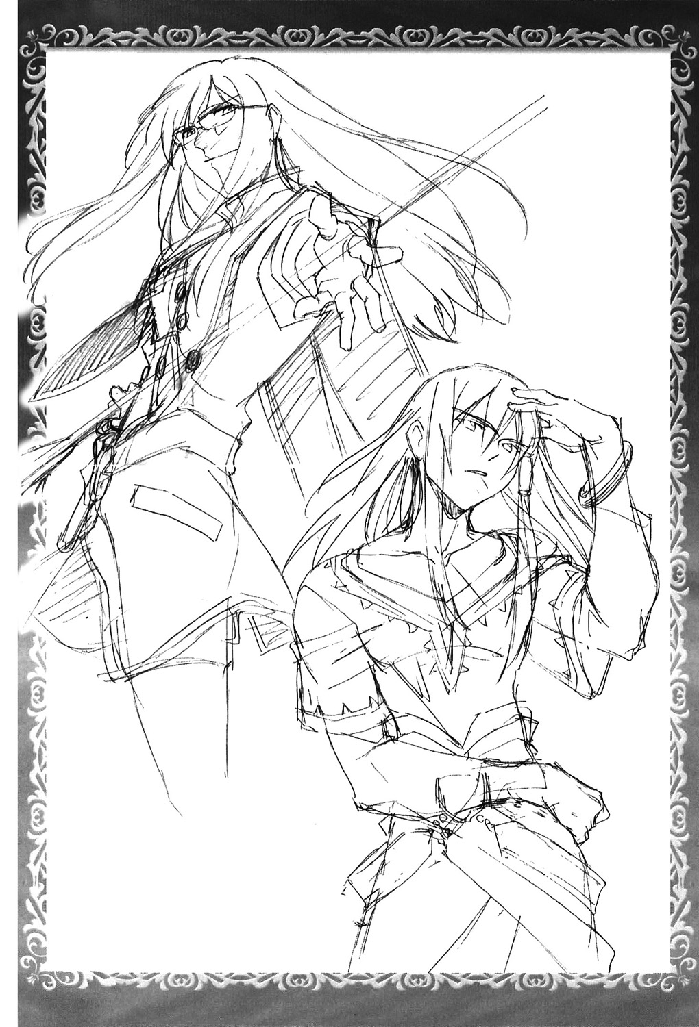 Tales Of The Abyss - Another Story - Vol.3 Chapter 0 V2 : Another Story 3 - Peony And Nephry Gaiden: Musubi Yuku Chikai