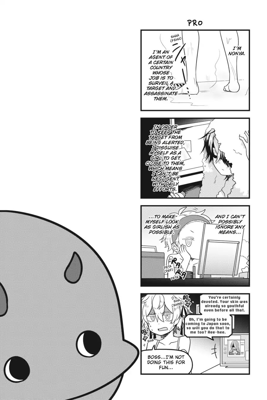 The Strange Creature At Kuroyuri Apartments - Chapter 10: Vol.1 Creature 10: Do Beautiful Flowers Have Poisonous Thorns!?