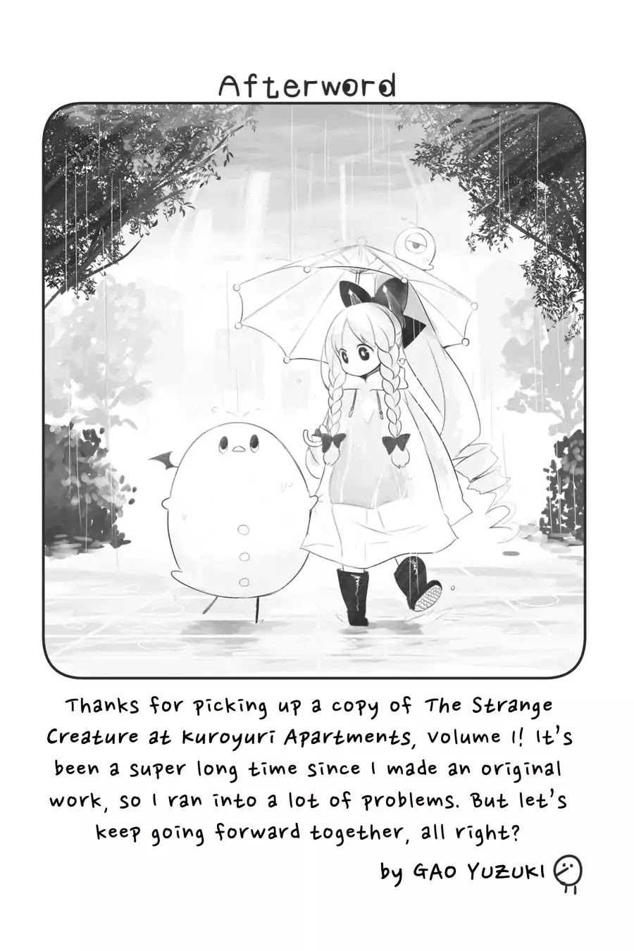 The Strange Creature At Kuroyuri Apartments - Chapter 10: Vol.1 Creature 10: Do Beautiful Flowers Have Poisonous Thorns!?