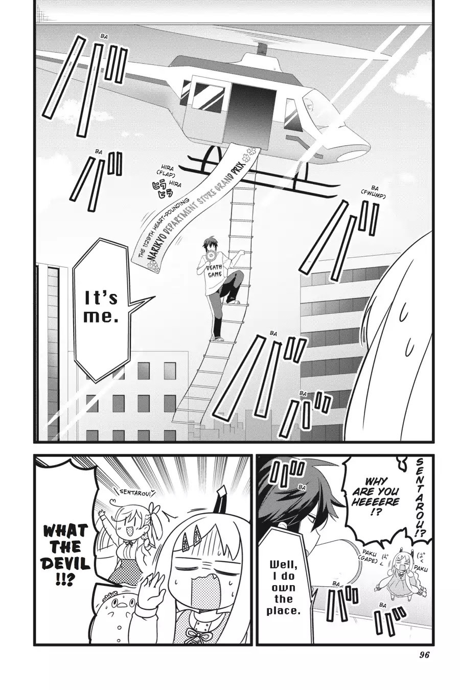 The Strange Creature At Kuroyuri Apartments - Chapter 6-P1: Vol.1 Creature 6: Department Store Crisis!! (Part 1)