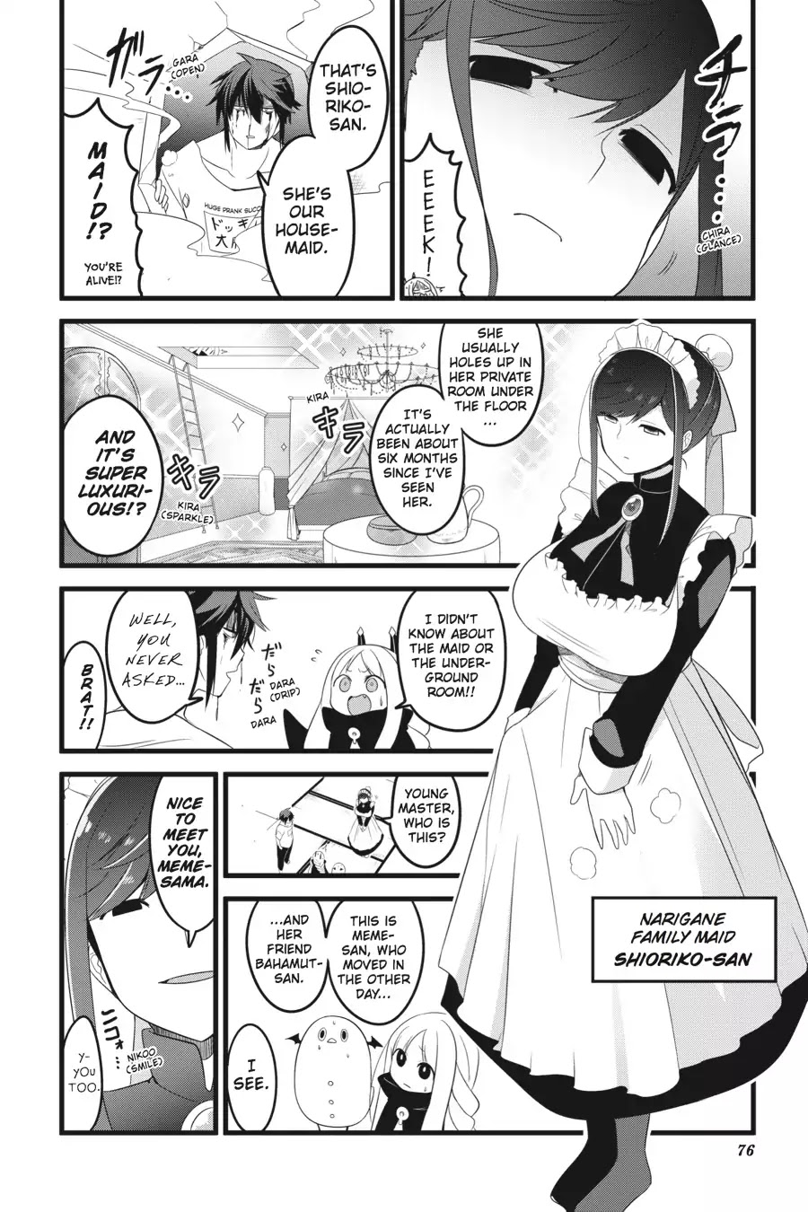 The Strange Creature At Kuroyuri Apartments - Chapter 5: Vol.1 Creature 5: The Invincible Maid