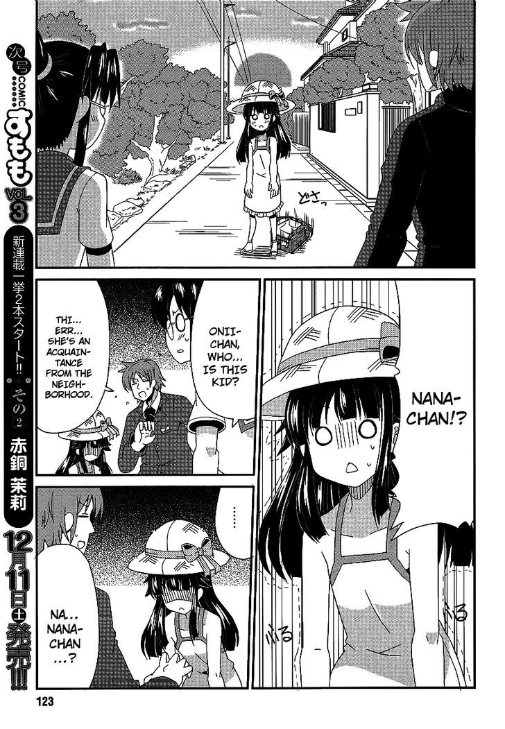 Shinshi Na Meets Girl - Vol.1 Chapter 3