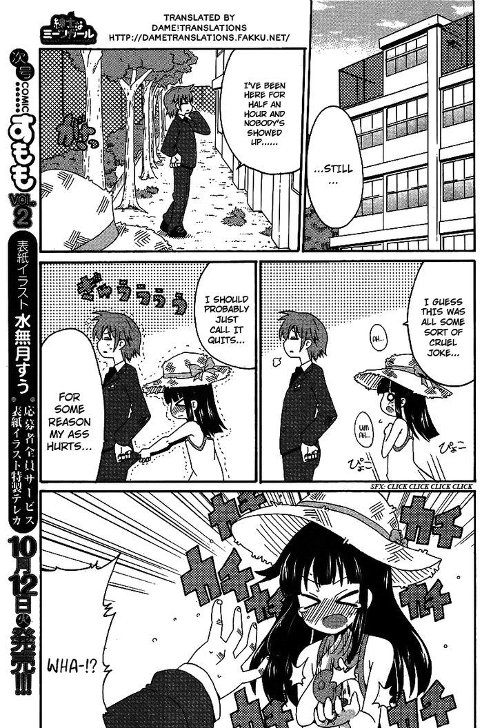 Shinshi Na Meets Girl - Vol.1 Chapter 1