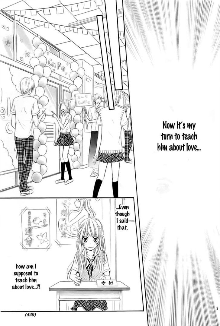 Hatsukoi Wazurai - Chapter 3