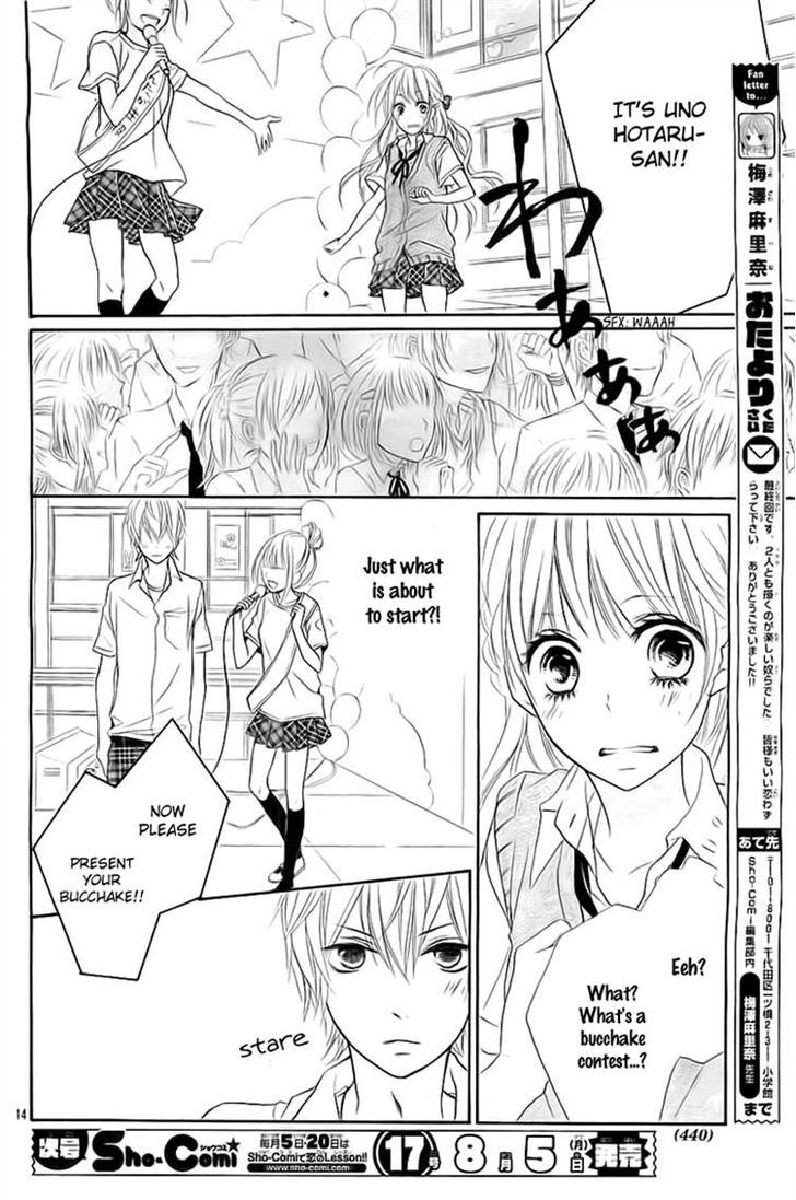 Hatsukoi Wazurai - Chapter 3