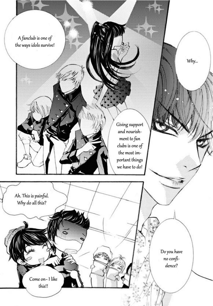 Suspicious Scandal - Vol.1 Chapter 6