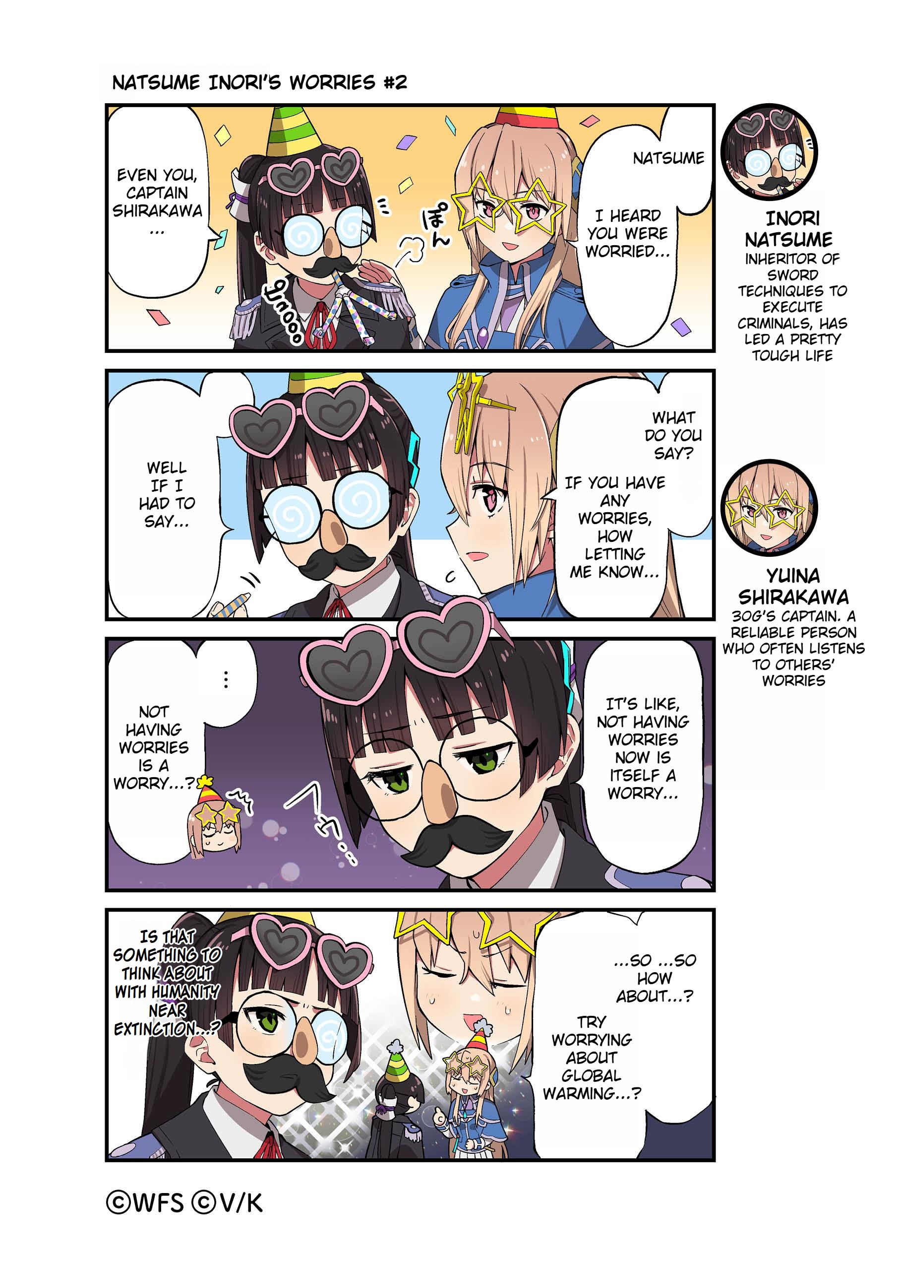 Heaven Burns Red Official 4-Koma - Chapter 3