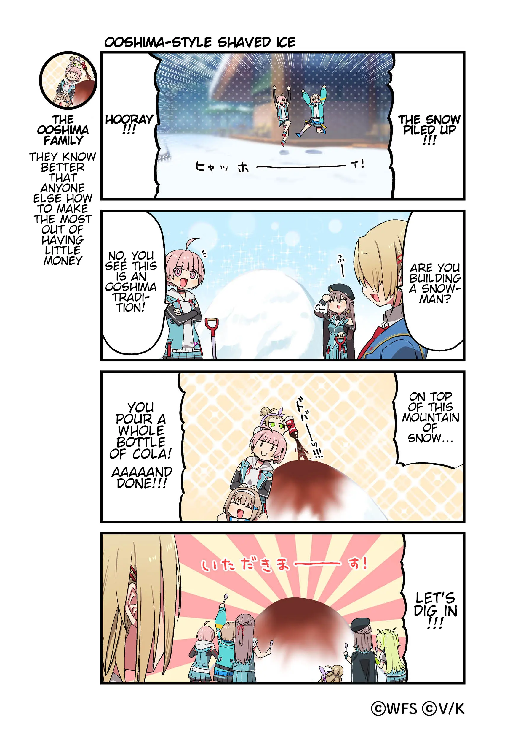 Heaven Burns Red Official 4-Koma - Chapter 82: Ooshima-Style Shaved Ice