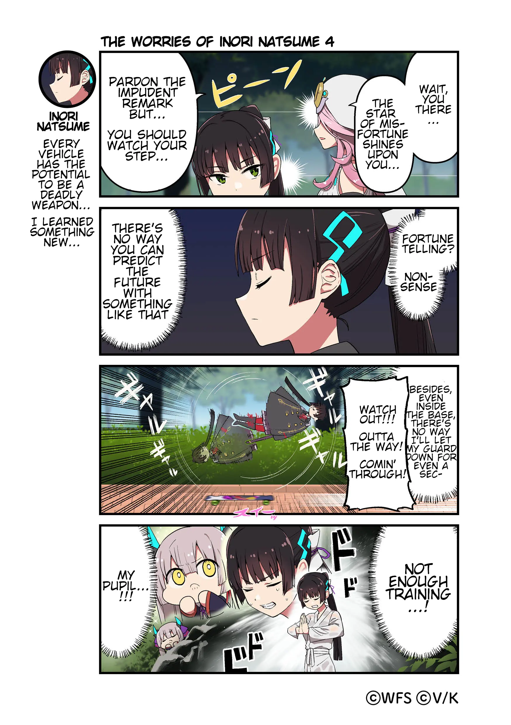 Heaven Burns Red Official 4-Koma - Chapter 138: The Worries Of Inori Natsume 4