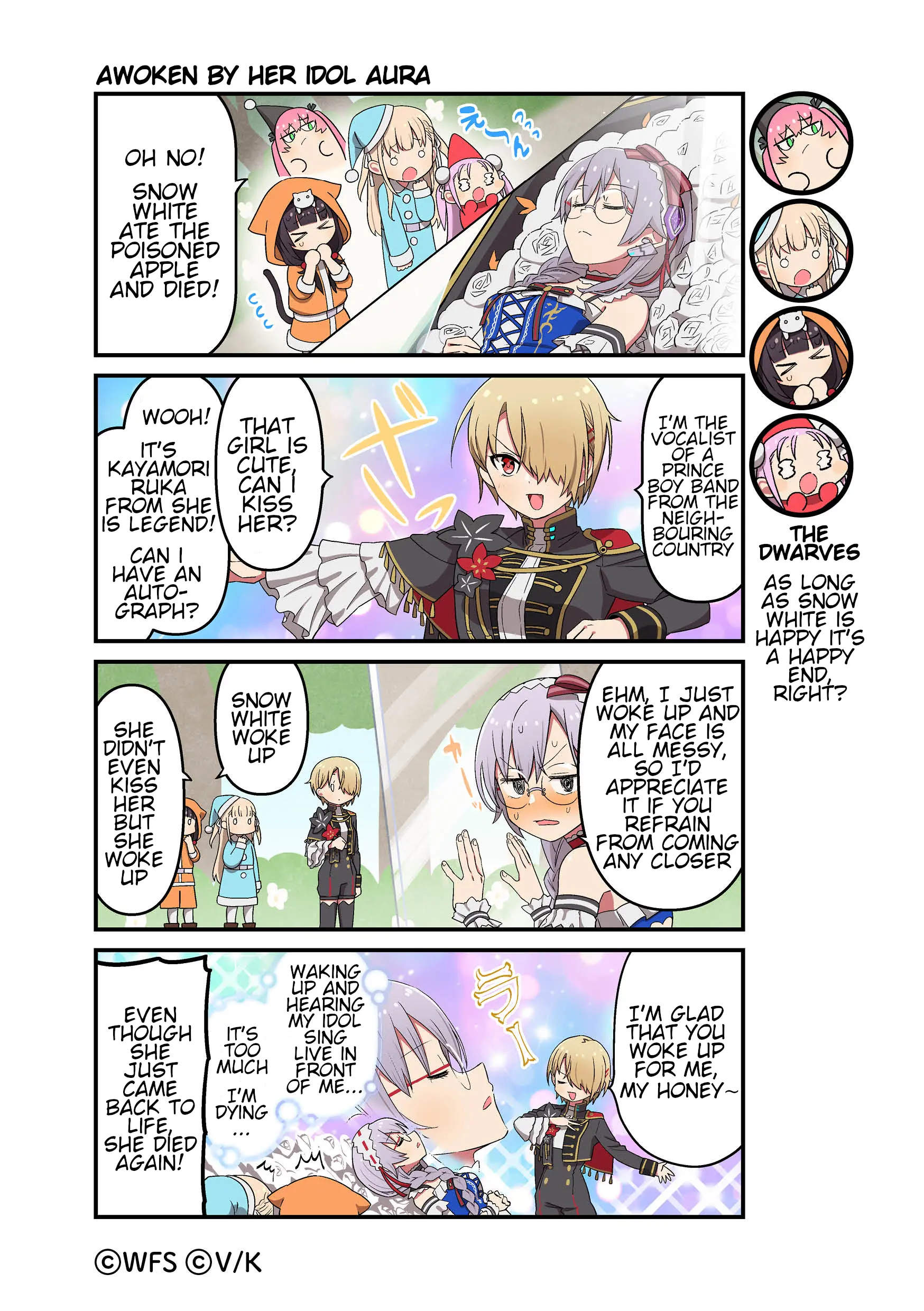 Heaven Burns Red Official 4-Koma - Chapter 102: Awoken By Her Idol Aura