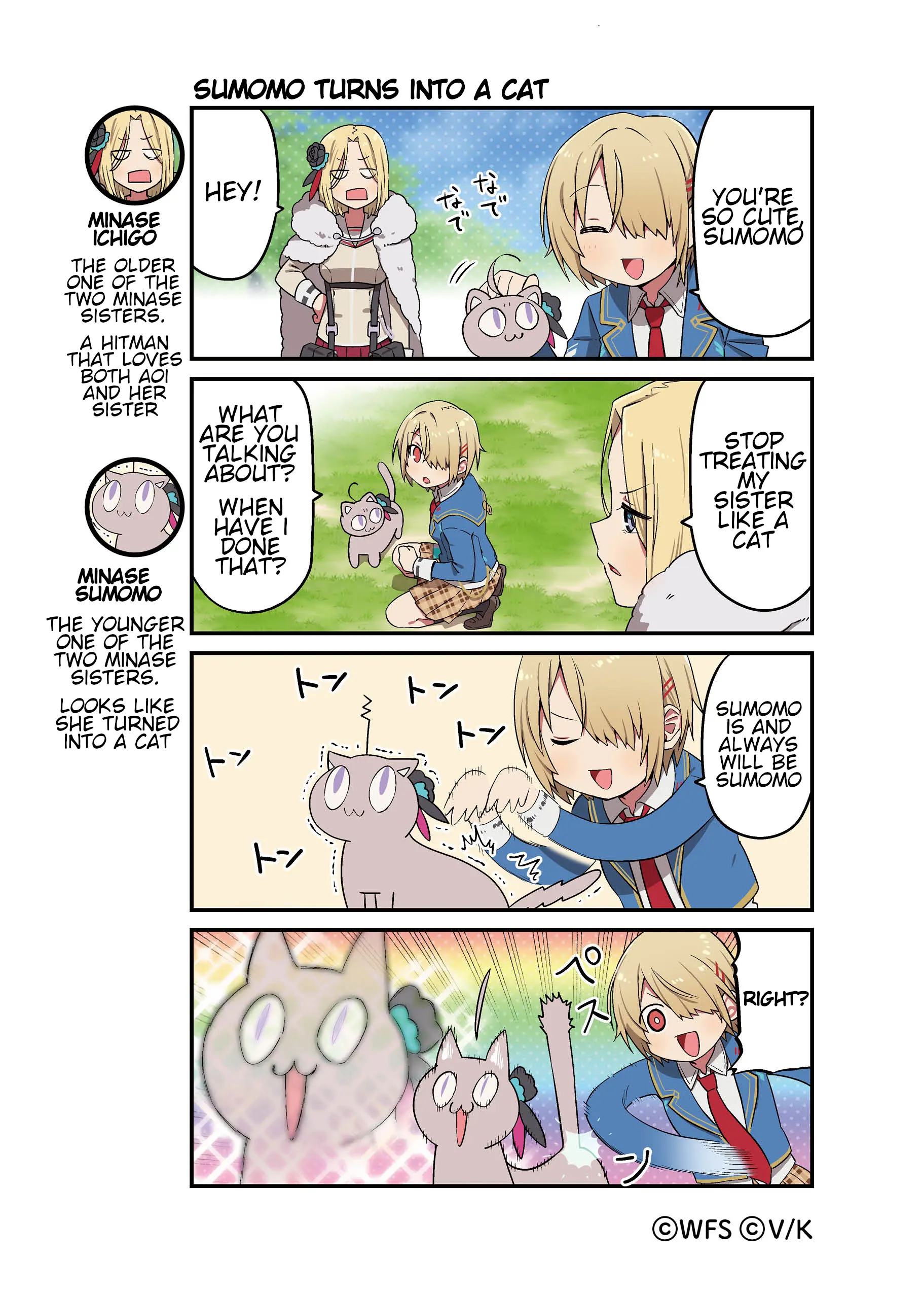 Heaven Burns Red Official 4-Koma - Chapter 75: Sumomo Turns Into A Cat