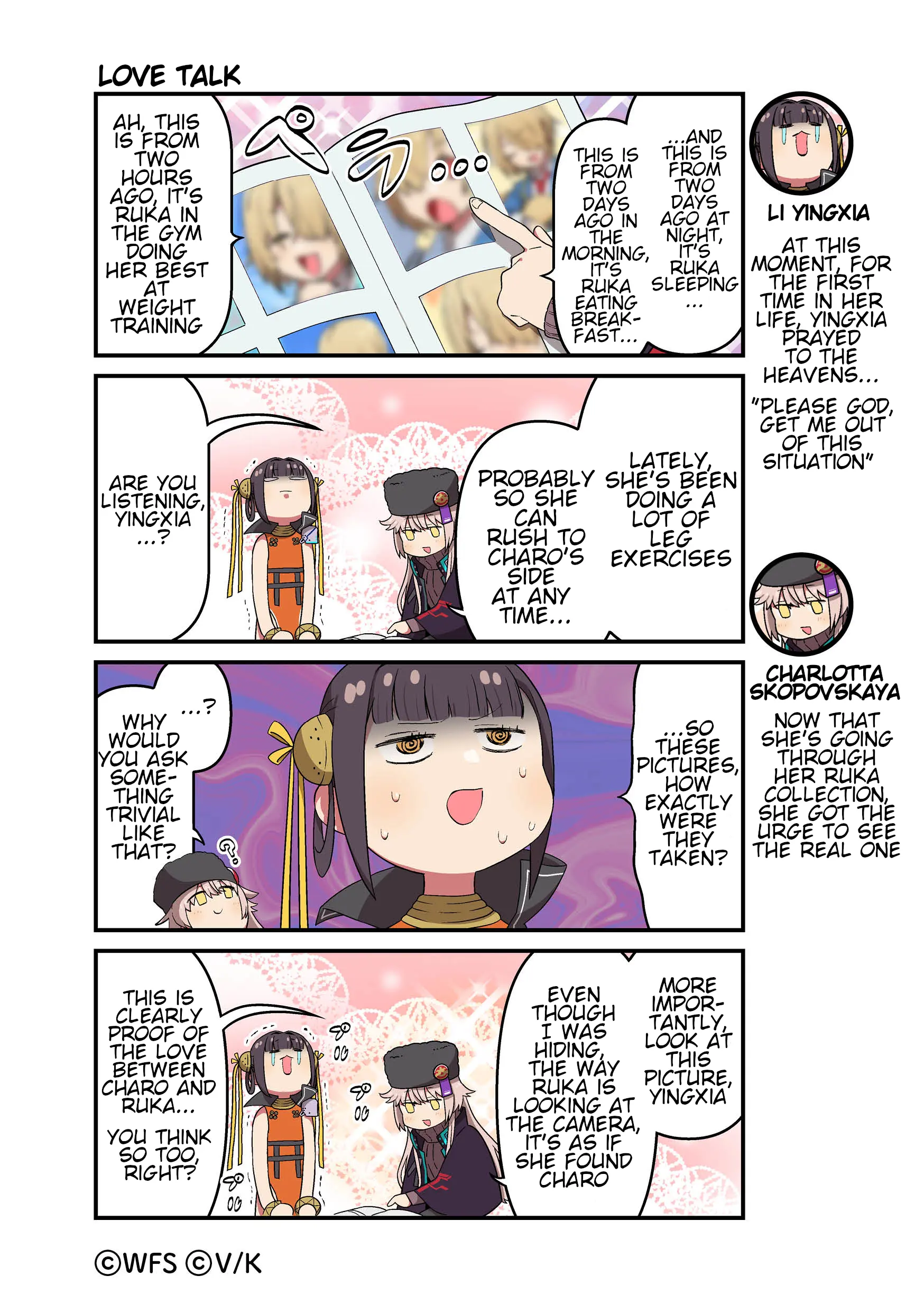 Heaven Burns Red Official 4-Koma - Chapter 108: Love Talk