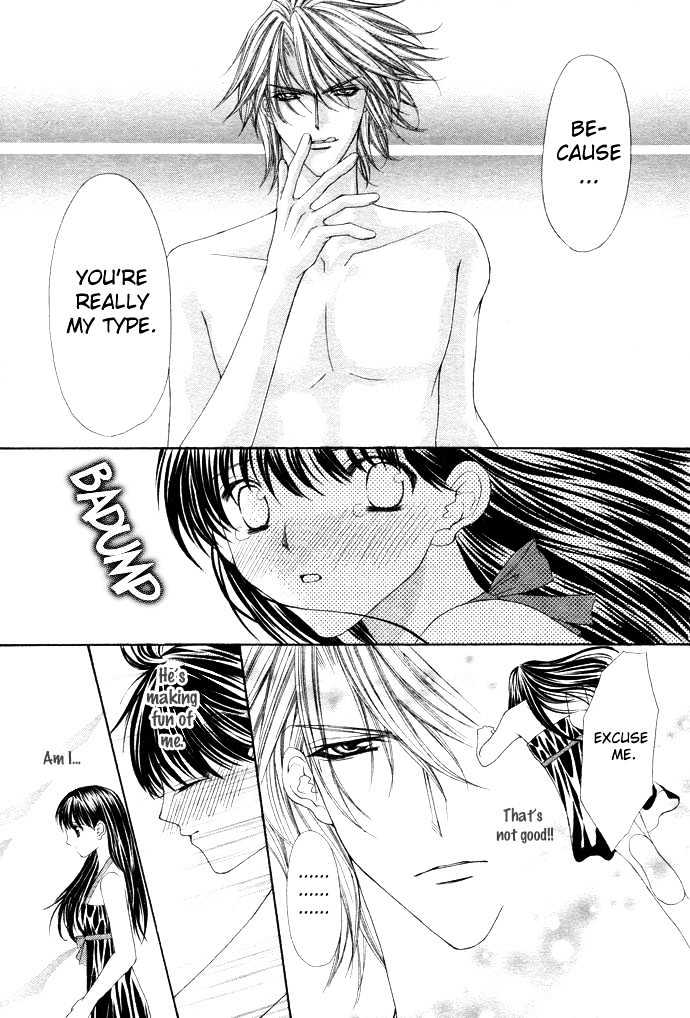 Sex=Love^2 - Vol.1 Chapter 1