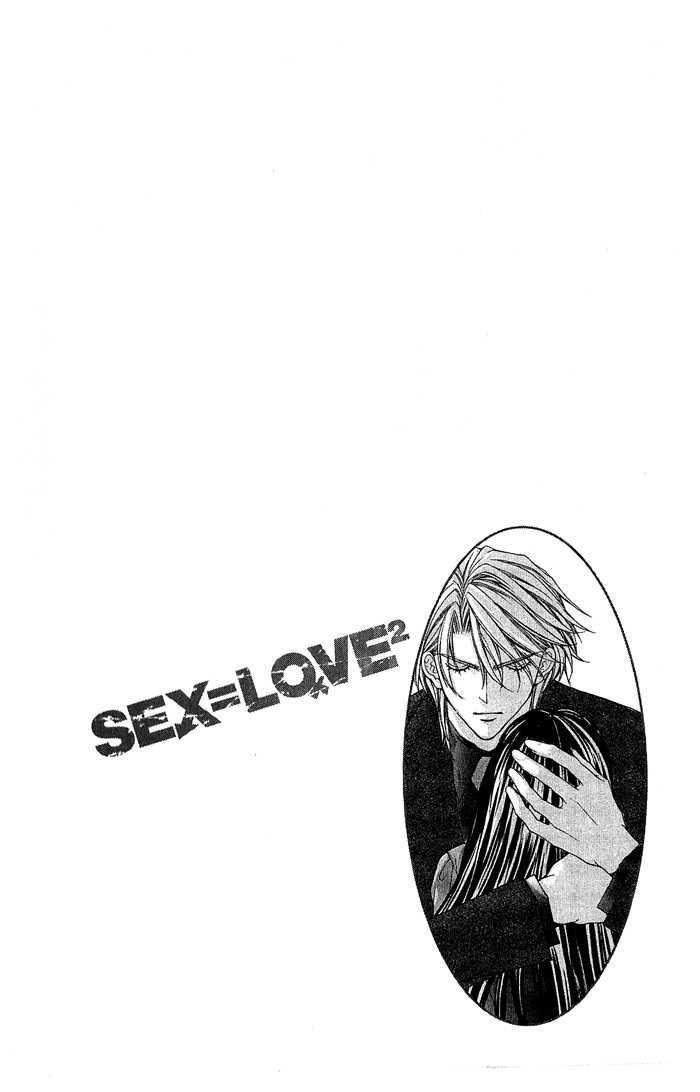 Sex=Love^2 - Vol.2 Chapter 7 : An Object Of Adoration Has Appeared?!