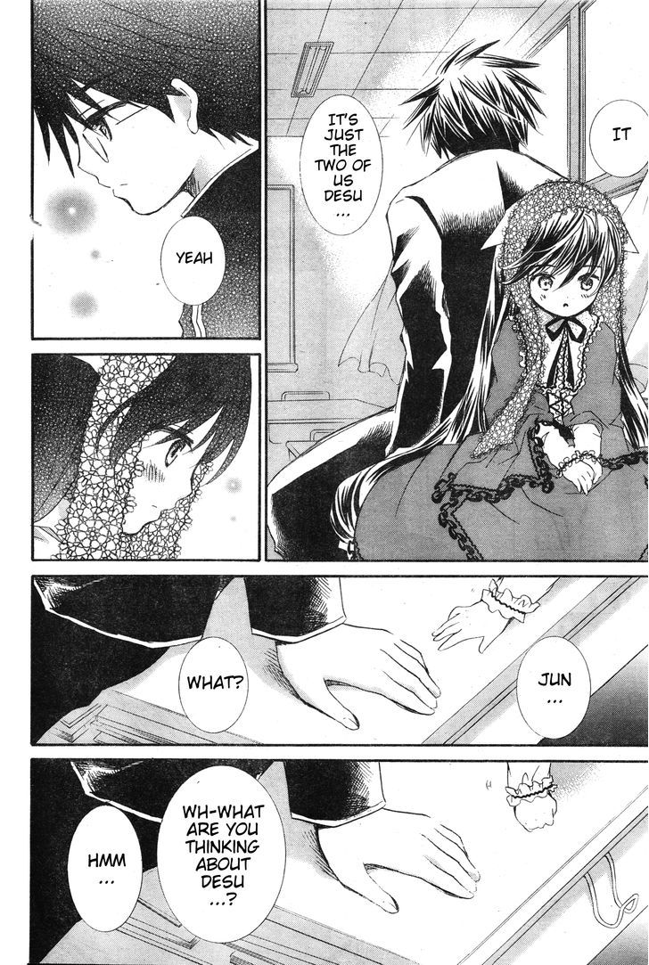 Rozen Maiden Ii - Vol.6 Chapter 36 : Bond