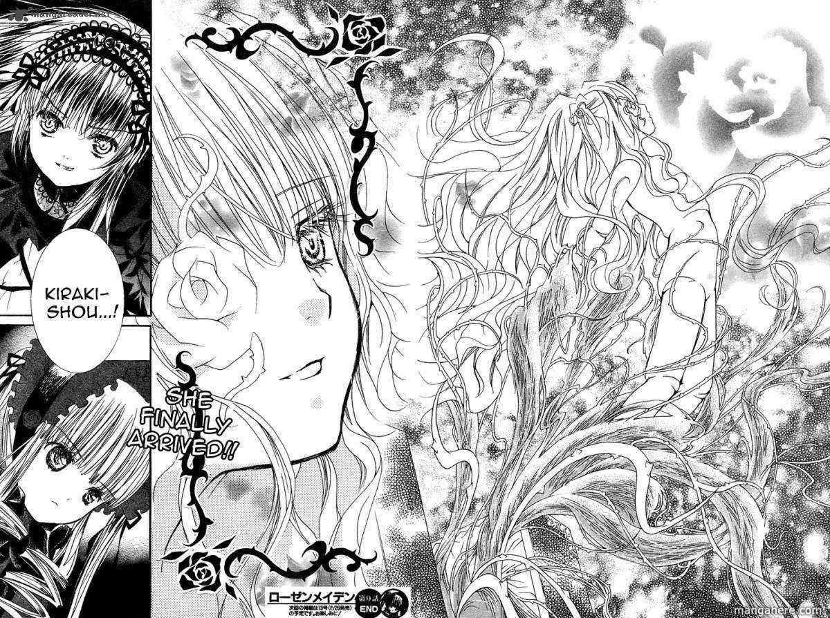 Rozen Maiden Ii - Vol.2 Chapter 9 : Practica Dolls